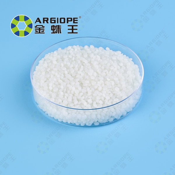 金蛛王PP阻燃母粒--為您的產品注入安全與環(huán)保的力量